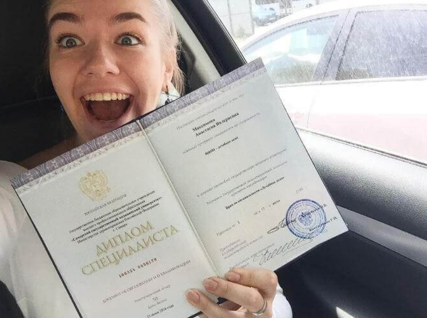 Как купить диплом инженера-электрика по доступной цене -497852201