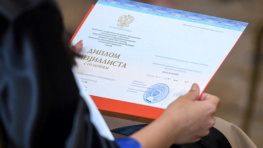 Как купить диплом НИМ легально без предоплаты -495465248