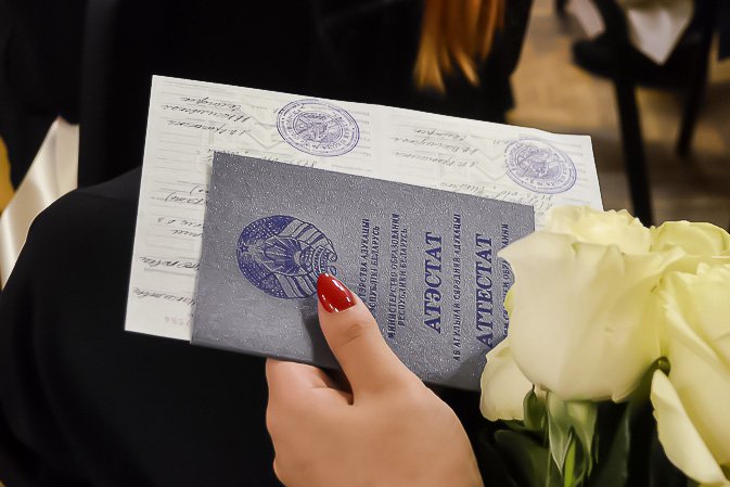 Как купить диплом НИМ легально без предоплаты -495465248