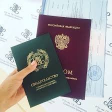 Купить диплом МосГУ по низкой цене -515553232